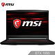 28日0点：MSI 微星 GF63 15.6英寸游戏本（i7-8750H、8G、128G+1T、GTX1050 4G）