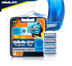 Gillette 吉列 锋隐致护冰酷刀片 4刀头