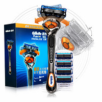  Gillette 吉列 锋隐致顺 剃须刀套装 （1刀架1刀头+4刀头）