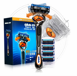 Gillette 吉列 锋隐致顺 剃须刀套装 （1刀架1刀头 4刀头）