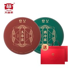 大益 普洱茶 翡冷翠生茶+玉华浓熟饼组合357g
