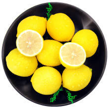27日18点：华润五丰 四川安岳黄柠檬8颗 一级大果 单果约100-120g 新鲜水果