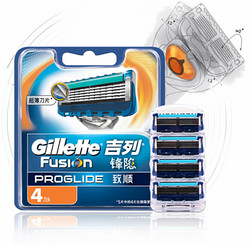 Gillette 吉列 锋隐致顺 刀头套装 4刀头