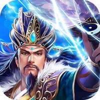  《横扫三国》iOS数字版游戏