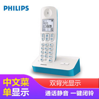 PHILIPS 飞利浦 DCTG280 电话机