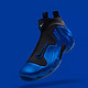  新品发售：NIKE 耐克 AIR FLIGHTPOSITE ROYAL COURT 男款篮球鞋　