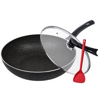 SIRONI 斯罗尼 铠甲系列 麦饭石不粘炒锅 32cm