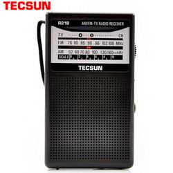 TECSUN 德生 R218 收音机 黑色