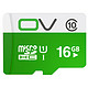 OV 16G Class10 80MB/S TF卡(Micro SD)手机内存卡平板电脑行车记录仪高速存储卡