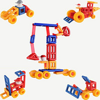 SKYFLAG 儿童积木 塑料玩具 (289片装)
