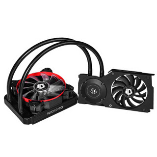 ID-COOLING Frostflow 120VGA 一体式显卡水冷散热器