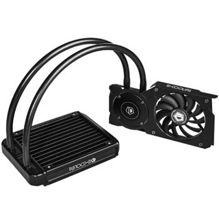 ID-COOLING Frostflow 120VGA 一体式显卡水冷散热器