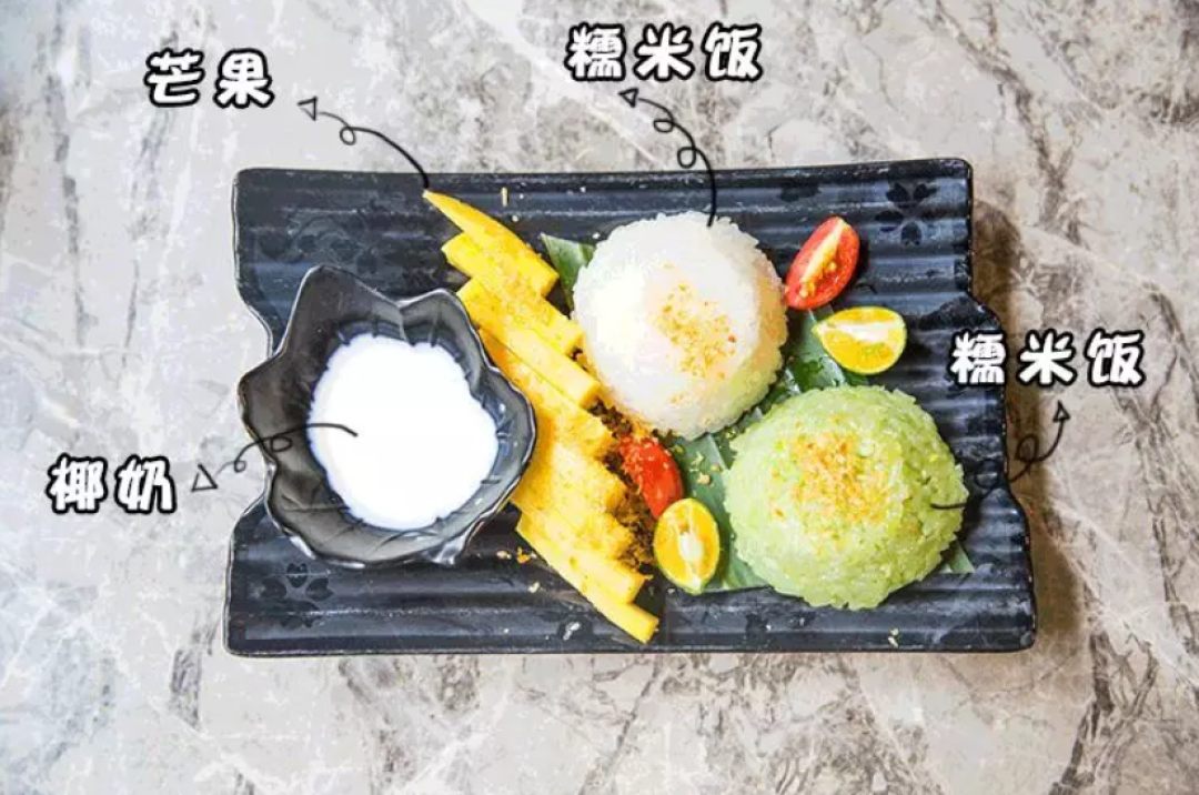 没到饭点儿就排长龙？这家“热啊”餐厅能让你一次性尝遍东南亚各国美食