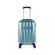 外交官 拉杆箱商务旅行行李箱 蓝色 20英寸