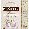 BASILUR TEA 宝锡兰 BASILUR宝锡兰优选伯爵红茶包100袋泡茶 earl grey伯爵茶红茶茶包