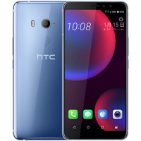 HTC 宏达电 U11 EYEs 4G手机 4GB+64GB 皎月银