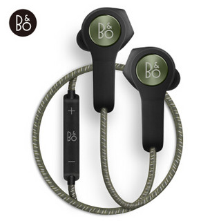 B＆O PLAY Beoplay H5入耳式 蓝牙耳机 绿色