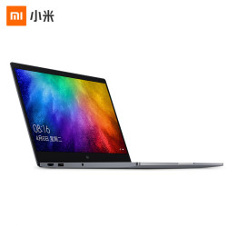 MI 小米 AIR 13.3英寸笔记本电脑(i7-8550U、8