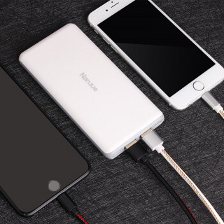  NANJUE 南爵 N1 双USB移动电源10000mAh 白色