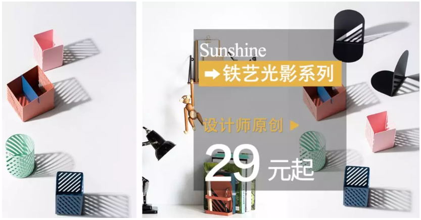 秒杀宜家的高颜值平价小物清单,摆脱杂乱书桌大作战!