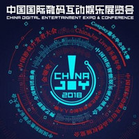 门票特惠：2018 ChinaJoy 上海站