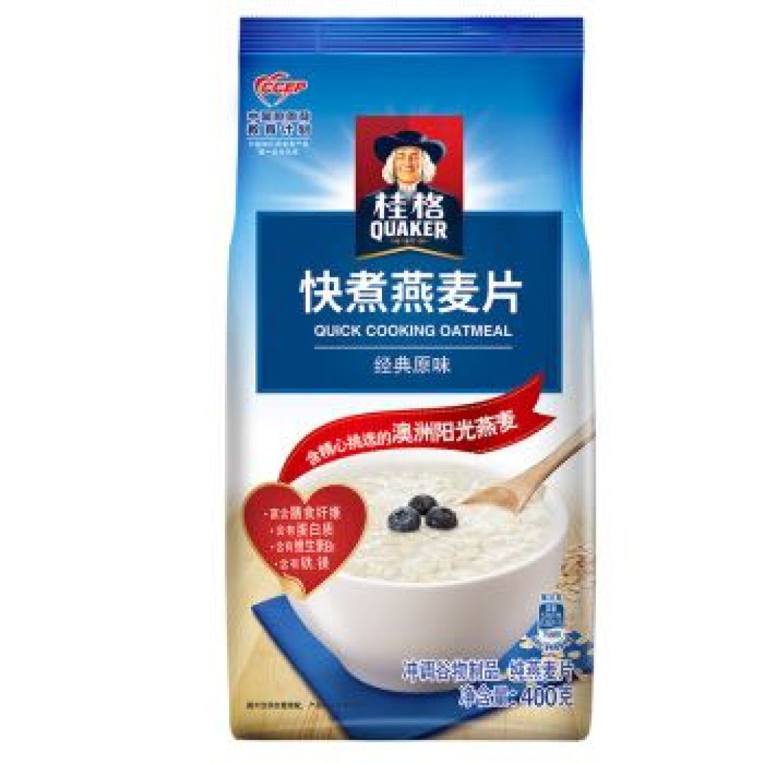 减脂餐一定难吃么?怎么吃才最能达到理想减脂效果?三分练、七分吃,老生常谈燥起来!