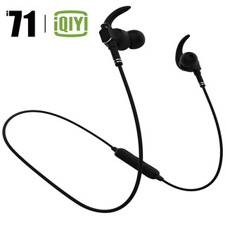 爱奇艺 i71定制蓝牙耳机 运动蓝牙耳机 QY-016