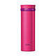  THERMOS 膳魔师 JNO-351-RBY  保温保冷杯 350ml *2件　