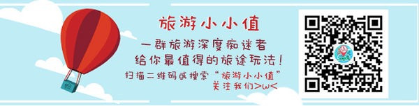 快捡漏!亚航0元大促多条航线依然有票!
