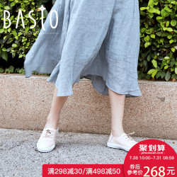 百思图女鞋2018春季新款专柜同款平底女小白