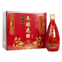 塔牌 冬酿花雕酒 13.5度 半干型 500ml*6瓶