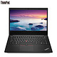 ThinkPad E485（0ACD）14英寸笔记本电脑（R5-2500U、8G、500G）