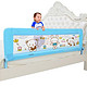 京东PLUS会员：BabyBBZ 棒棒猪 BBZ-812 儿童床护栏 1.8m *2件