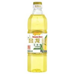 金龙鱼 金龙鱼 玉米油（玉米胚芽油） 900ml *2件