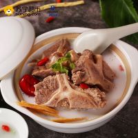 值友专享:炖汤牛骨/牛尾后段/鸡翅中 组合推荐