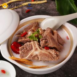 炖汤牛骨/牛尾后段/鸡翅中 组合推荐