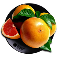 最新全部精选生鲜食品优惠信息大全_第5页