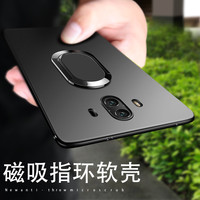 色友 华为mate10手机壳