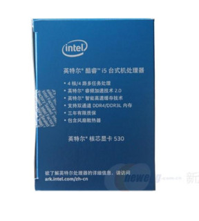  Intel 英特尔 四核处理器 i5-6500盒装