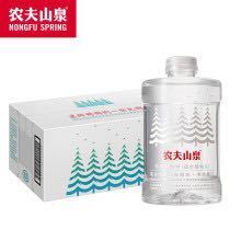 农夫山泉饮用天然水 婴儿水 母婴水 1L*8瓶整箱