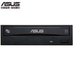 ASUS 華碩 DRW-24D5MT 24速 DVD刻錄機 黑色