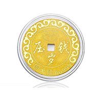 CHOW TAI FOOK 周大福 F201633 日升月恒 足金金币