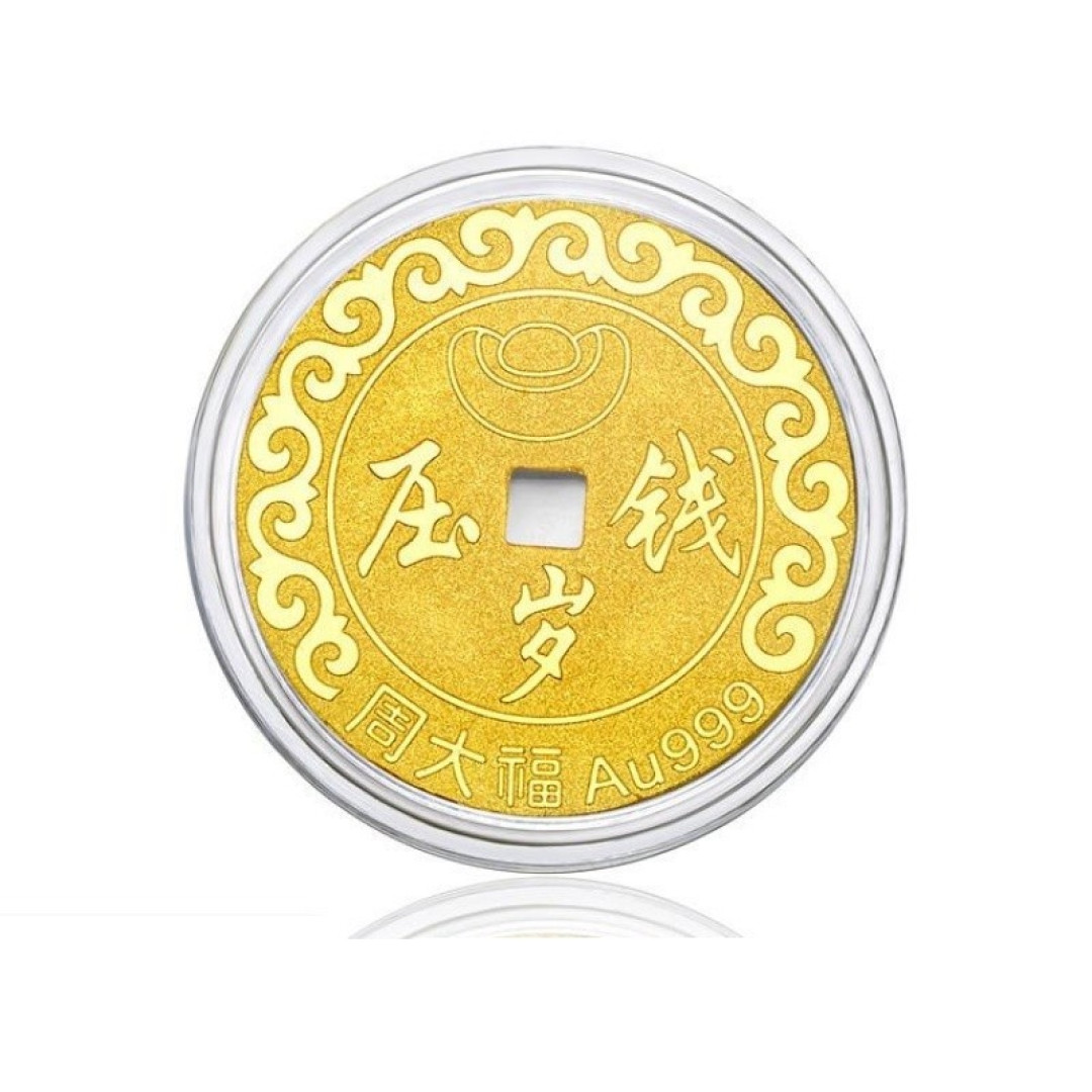 春节要来了！想要晚辈喜欢你，“压岁钱”也要有新意~