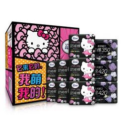 Kotex 高洁丝 臻选系列 日夜卫生巾组合(日用240mm*56片+夜用350mm*4片+夜用420mm*6片) *2件 +凑单品