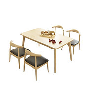 历史低价：一米色彩 现代简约实木餐桌椅组合 一桌四椅