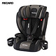 RECARO 布加迪系列 汽车儿童安全座椅 9月-12岁 灰黑色