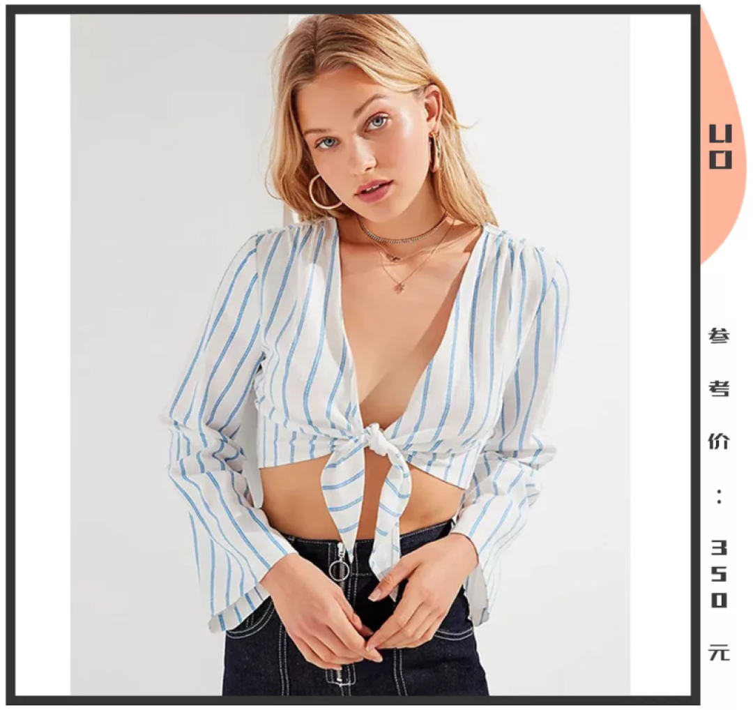 扔掉你的T恤吧,这5种上衣才是最美最显瘦的!