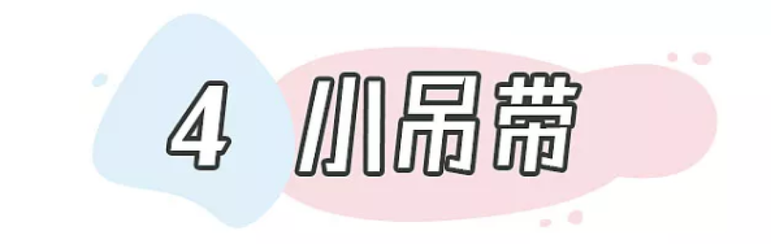 扔掉你的T恤吧,这5种上衣才是最美最显瘦的!