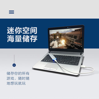 PLEXTOR 浦科特 EX1 Plus-256 移动固态硬盘