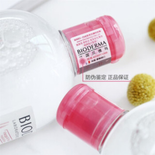 BIODERMA 贝德玛 舒妍多效洁肤液